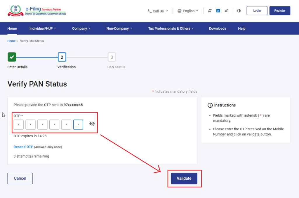 Verify PAN Card Online